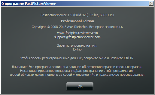 FastPictureViewer Professional