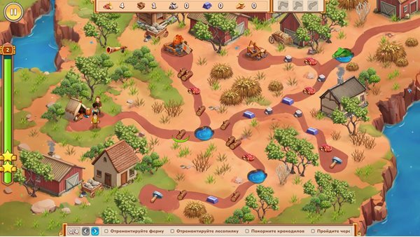 Expedition Chronicles 2 Collectors Edition