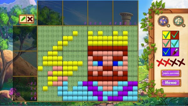 History Mosaics: Ancient Greece