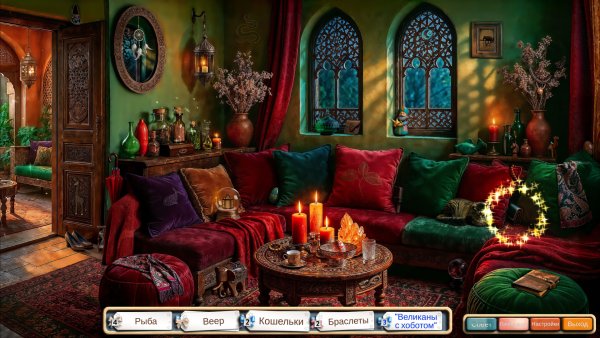 Jixo 3: Скрытые горизонты. Коллекционное издание