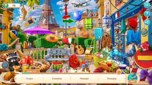 Relaxing Time 3: Enchanting France Collector’s Edition