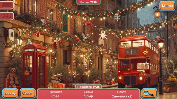 Happy Holidays 5: Christmas Never Ends Collector's Edition