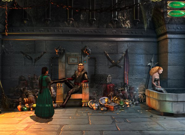 Книга мастеров