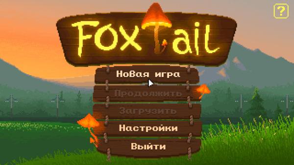 FoxTail