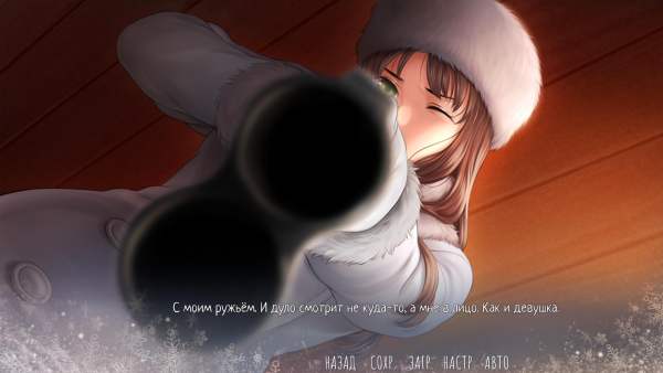 Большая Медведица