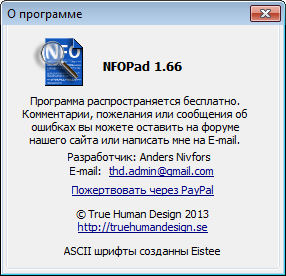 NFOPad 1.66
