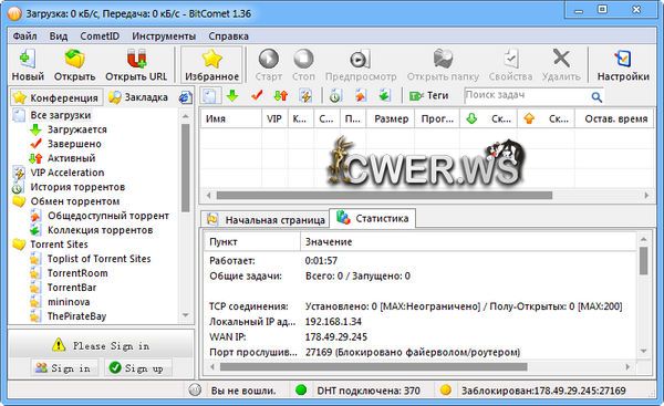 BitComet 1.36 Stable