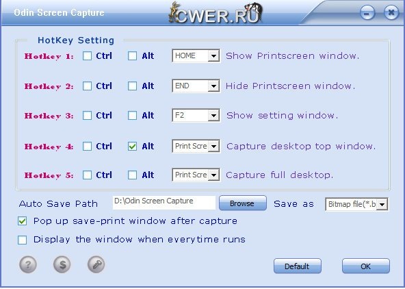 Odin Screen Capture 7