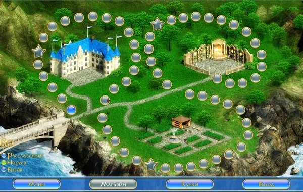 Волшебная кондитерская