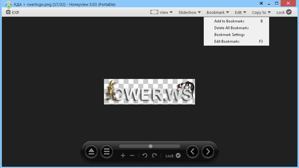 просмотрщик HoneyView