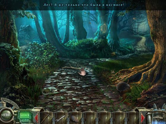 Дома с привидениями: Детские страхи. Коллекционное издание